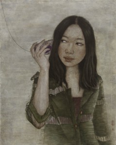 Sutin Zhang